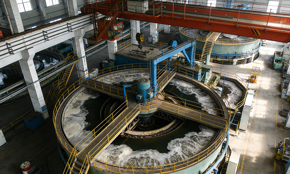 Mining & Mineral Processing